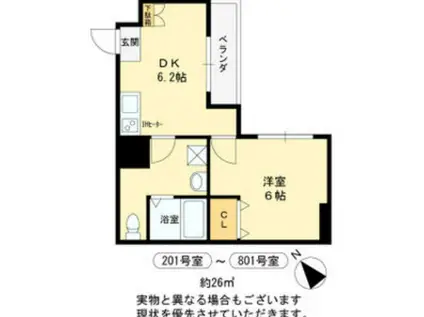 グランドゥール九条(1DK/6階)の間取り写真