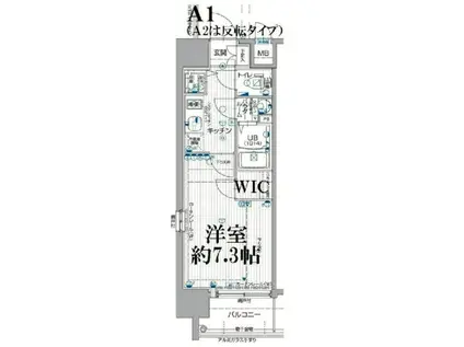 エスリード大阪城PREMIER(1K/10階)の間取り写真