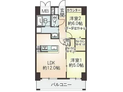 メゾントーワ(2LDK/6階)の間取り写真