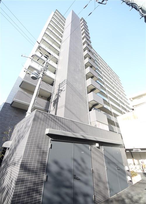 QUINTET NAMBA