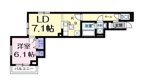 エスポワール立葉(1LDK/3階)の間取り写真