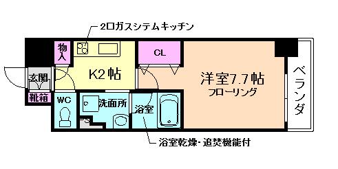 アーバネックス堂島(1K/7階)の間取り写真