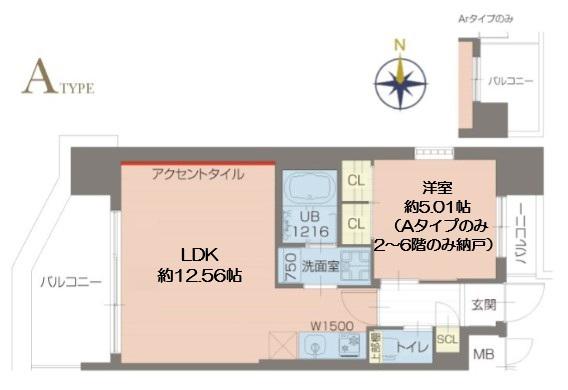 プレジオ玉造(1LDK/8階)の間取り写真