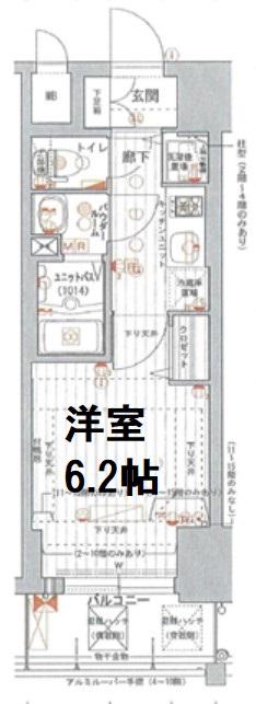 プレサンス北浜パレス(1K/15階)の間取り写真