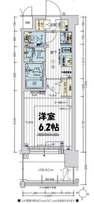 エステムコート新大阪ⅩⅢニスタ(1K/2階)の間取り写真