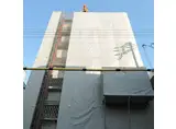 ONLYONE塚本
