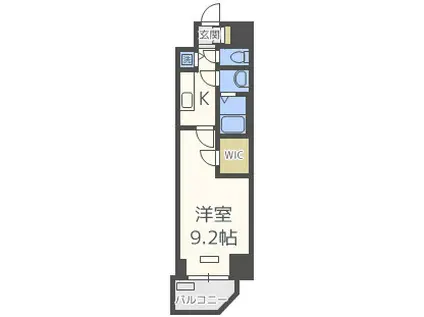 プレサンス江戸堀(1K/2階)の間取り写真