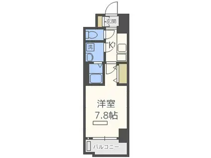 プレサンス新大阪ザ・デイズ(1K/13階)の間取り写真