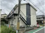 レピュート北野