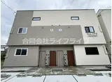 ウイズ大中Ⅱ