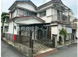 近鉄大阪線 真菅駅 徒歩11分 2階建 築55年