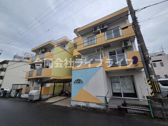 亀井1号館