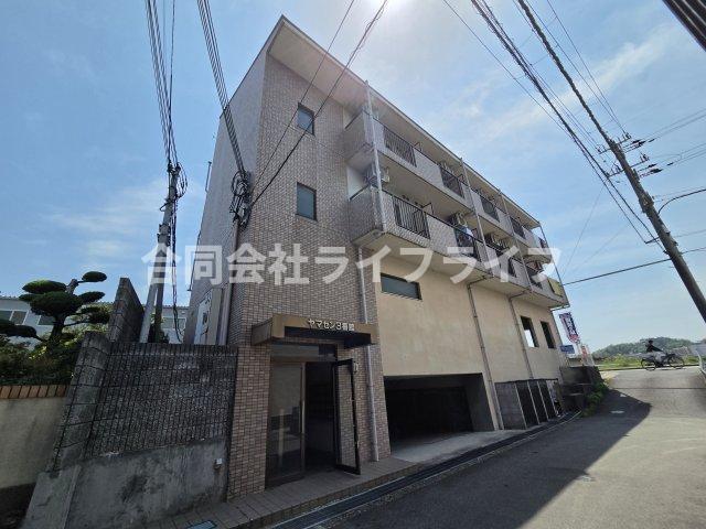 ヤマセン3番館