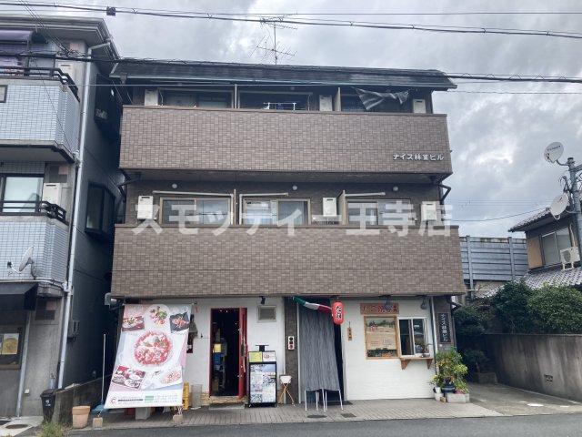 ナイス林業ビル