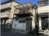 関西本線 大和小泉駅 徒歩9分 2階建 築26年