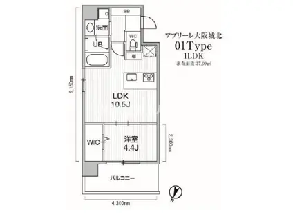 アプリーレ大阪城北(1LDK/8階)の間取り写真