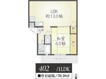 木村マンション(1LDK/4階)の間取り写真