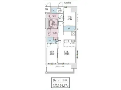 スプランディッド城東関目(2LDK/3階)の間取り写真
