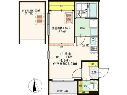 ハ-モニ-テラス東中本(1DK/1階)の間取り写真