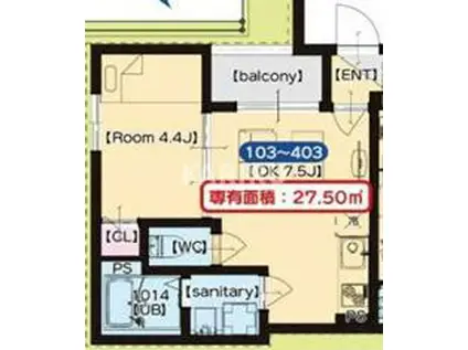 GARDENMAISON内代(1DK/2階)の間取り写真