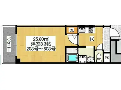 ヴィラナリー関目2(1K/5階)の間取り写真