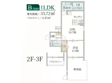 IL MIO CORTE高殿(1LDK/2階)の間取り写真
