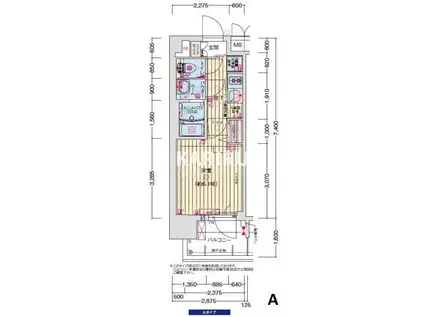 プレサンスOSAKA東成中本ハーヴィル(1K/4階)の間取り写真