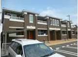 ニュージェルメ・アイⅢ