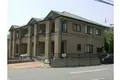 エメラルド・ラ・ヴィーン