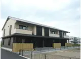 滋賀県大津市 2階建 築8年