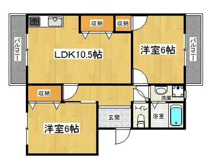 メゾン太秦(2LDK/3階)の間取り写真