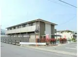 アムール賀茂川