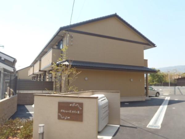 グラシューズメゾンⅡ