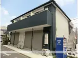 本町ビル