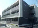 片町線 同志社前駅 徒歩7分 3階建 築28年