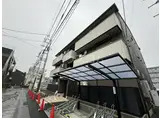 阪急電鉄京都線 西院駅(阪急) 徒歩6分 4階建 築25年