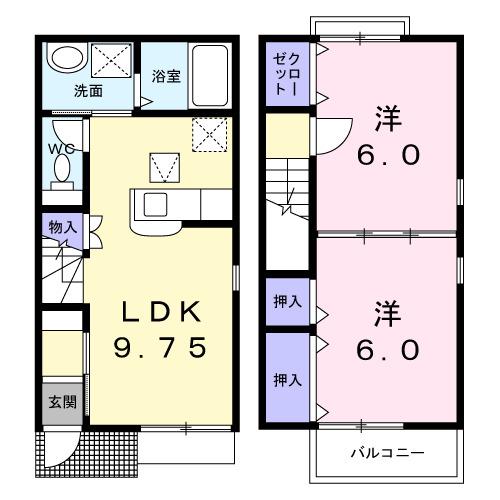 未麗 梅小路(2DK/1階)の間取り写真