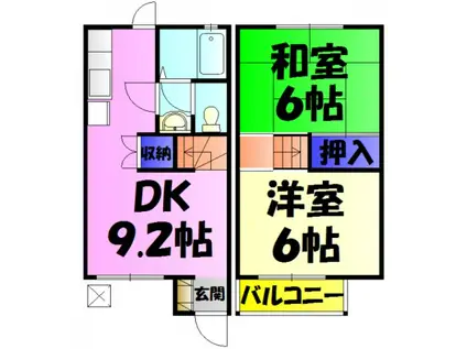 清光ハイツ(2LDK)の間取り写真
