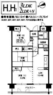 レックス豊新(3LDK/4階)の間取り写真