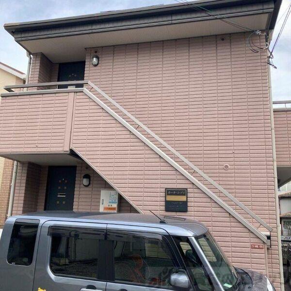 カーサシプリ