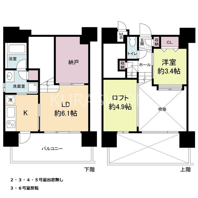 リアンシエルブルー東公園(2K/13階)の間取り写真