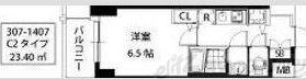 S-RESIDENCE江坂(1K/11階)の間取り写真