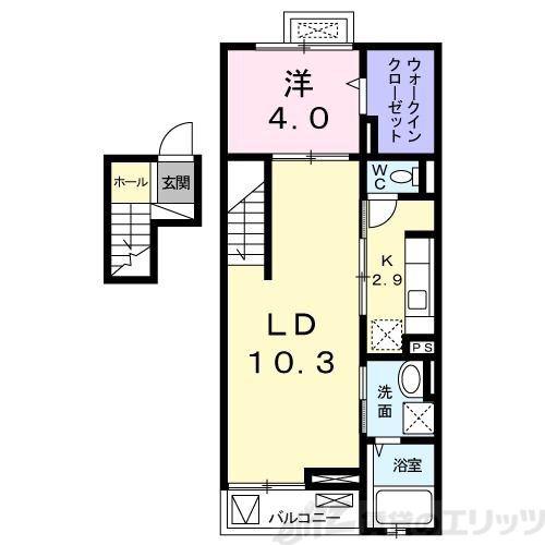 クリアネス コート(1LDK/4階)の間取り写真