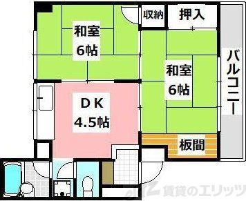第1東雲マンション(2DK/1階)の間取り写真