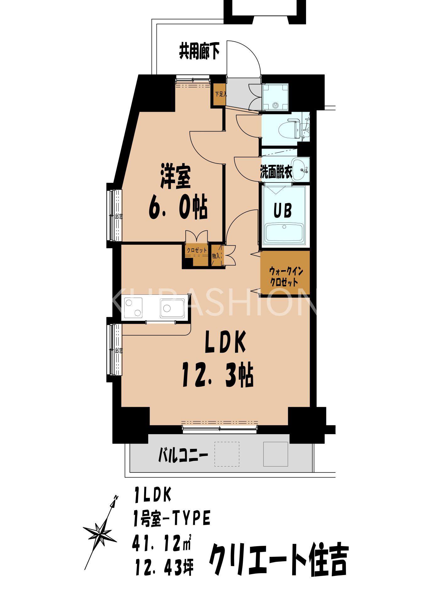 クリエート住吉(1LDK/8階)の間取り写真