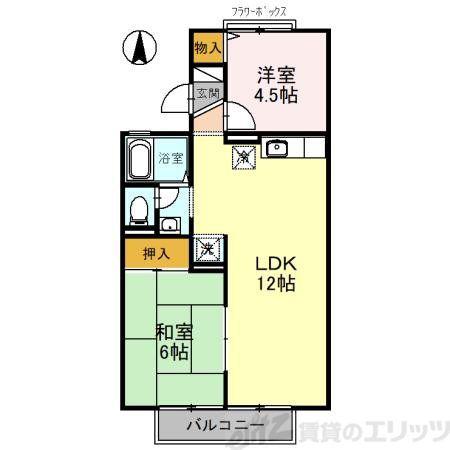 グレースハイムA棟(2LDK/2階)の間取り写真