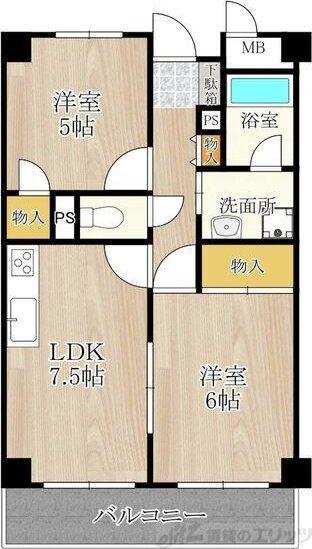 久光マンション(2LDK/6階)の間取り写真