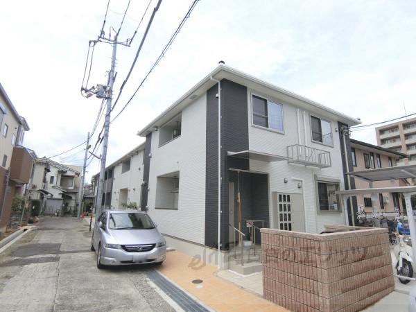 シェーネ