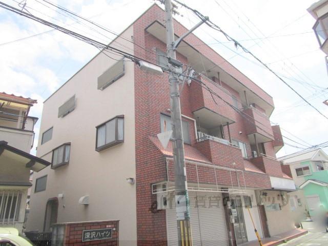 深沢ハイツ