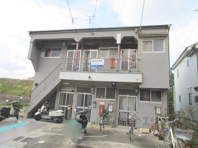 東五百住荘